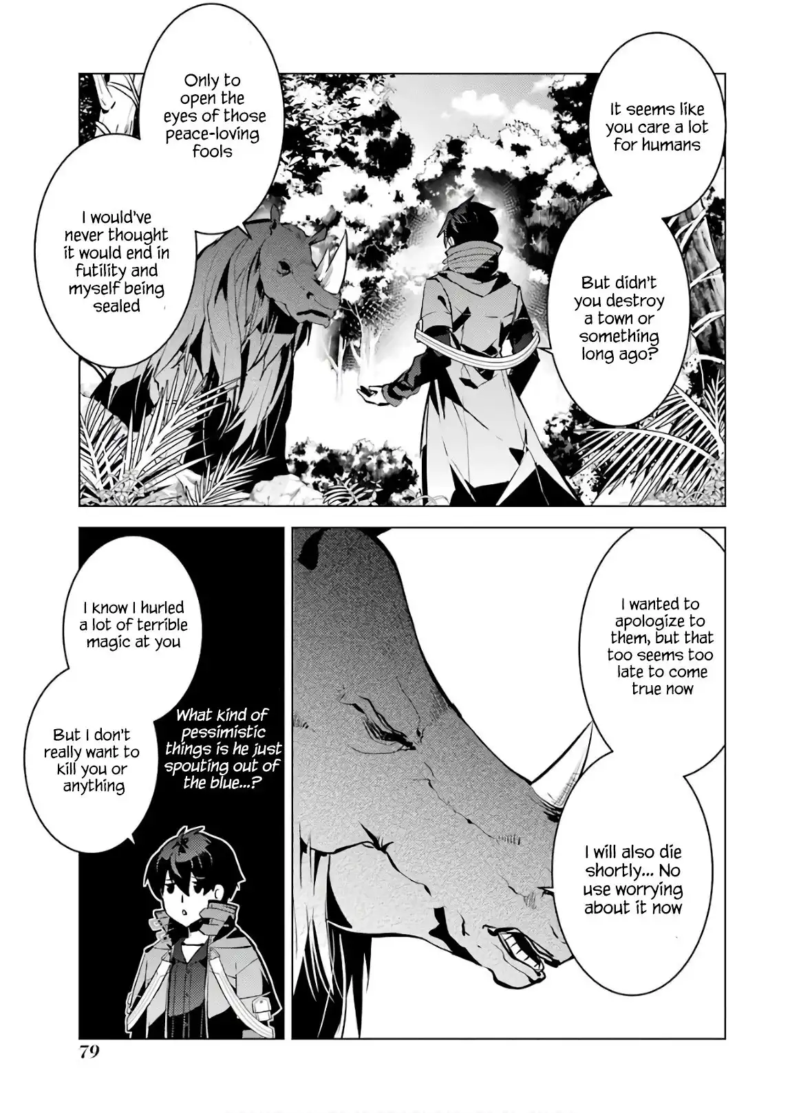 Tensei Kenja no Isekai Raifu ~Daini no Shokugyo wo Ete, Sekai Saikyou ni Narimashita~ Chapter 32 18